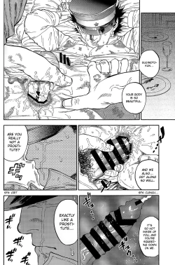 Page 23 of Usagi no Honkai