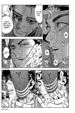 Page 33 of Usagi no Honkai