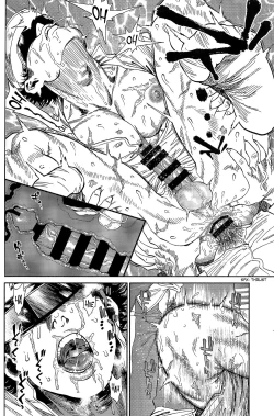 Page 39 of Usagi no Honkai