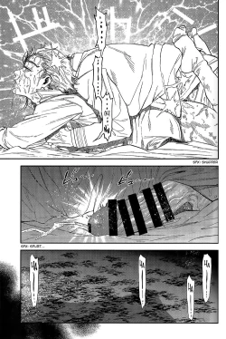 Page 53 of Usagi no Honkai