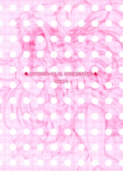 Page 12 of B&GS COLOR