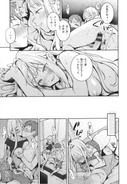 Page 114 of Gochisousama - That was delicious