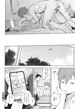 Page 115 of Gochisousama - That was delicious