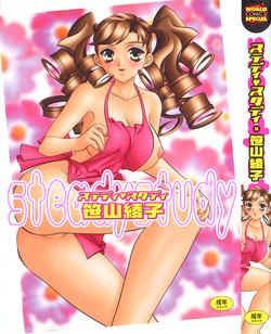 [Sasayama Ayako] steady study