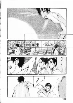 Page 119 of SUNFLOWER