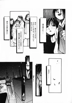 Page 78 of SUNFLOWER