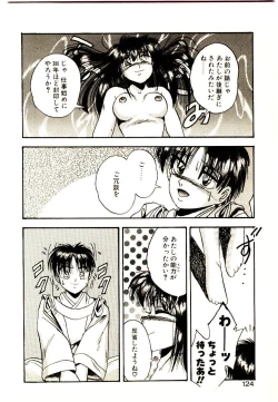 Page 122 of Yumeiro Sisters!!