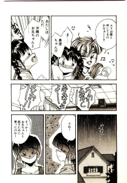 Page 140 of Yumeiro Sisters!!