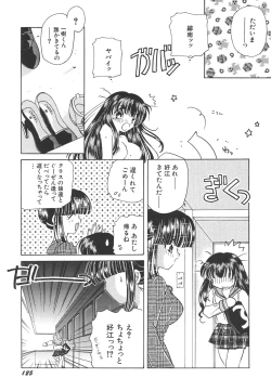 Page 126 of Tenshi Shikkaku - Fallin' Angel