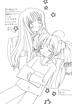 Page 70 of Tenshi Shikkaku - Fallin' Angel