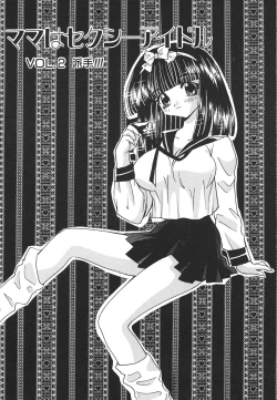 Page 96 of Tenshi Shikkaku - Fallin' Angel