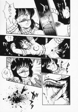 Page 131 of Houkago wa ENDLESS