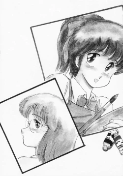 Page 155 of Houkago wa ENDLESS