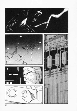 Page 51 of Houkago wa ENDLESS