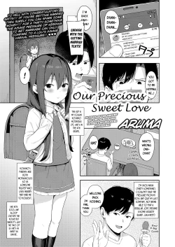 Page 1 of Taisetsu na Kimi to no Amai Koi | Our Precious Sweet Love