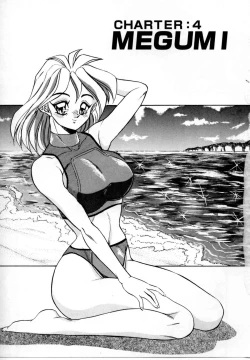 Page 62 of Sexual Graffiti