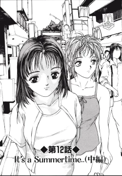 Page 24 of LEATHERMAN Vol. 2