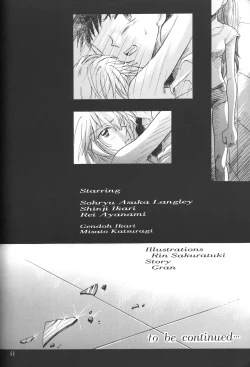 Page 62 of WHEELS OF FORTUNE Episode 0:6