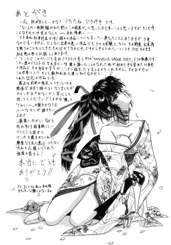 Page 176 of COUNT DOWN