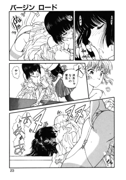 Page 24 of COUNT DOWN