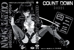 Page 2 of COUNT DOWN