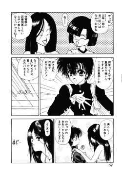 Page 53 of COUNT DOWN