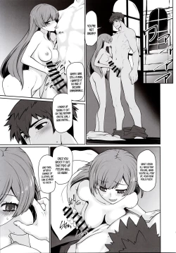 Page 14 of Isekai ni Tobasaretara Issho ni Kita Musume to Ishiki ga Irekawacchatte Naze ka Sono Musume ni Natsukarete Shimaimashita