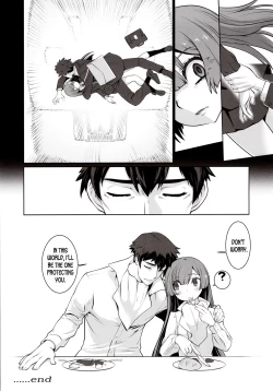 Page 23 of Isekai ni Tobasaretara Issho ni Kita Musume to Ishiki ga Irekawacchatte Naze ka Sono Musume ni Natsukarete Shimaimashita