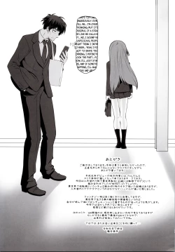 Page 24 of Isekai ni Tobasaretara Issho ni Kita Musume to Ishiki ga Irekawacchatte Naze ka Sono Musume ni Natsukarete Shimaimashita