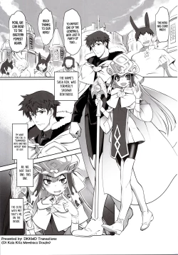 Page 2 of Isekai ni Tobasaretara Issho ni Kita Musume to Ishiki ga Irekawacchatte Naze ka Sono Musume ni Natsukarete Shimaimashita