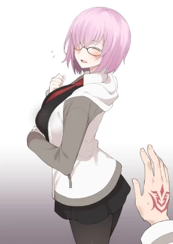 Page 31 of Honmei ga Iru kedo Mada Ore tomo H Shite Kureru Mash ni Saimin Appli de Hontou no Koto o Kiku NTR Play