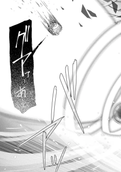 Page 209 of Ishukan Sakusei Sareru Ikusa Otome