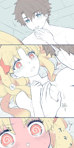 Page 38 of Tsui rogu ㊾[ fate grand order )