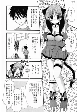 Page 10 of LOVE & PEACE