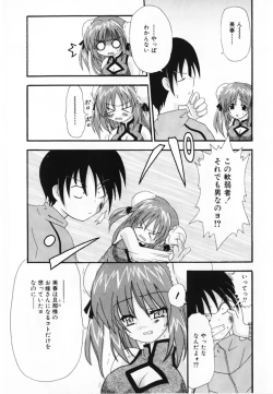 Page 133 of LOVE & PEACE