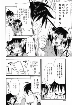 Page 164 of LOVE & PEACE