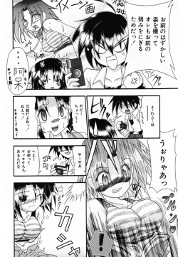 Page 166 of LOVE & PEACE