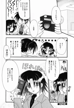 Page 176 of LOVE & PEACE