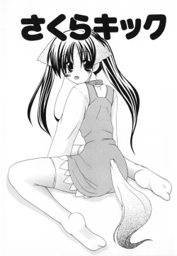 Page 35 of LOVE & PEACE