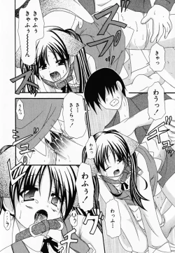 Page 46 of LOVE & PEACE