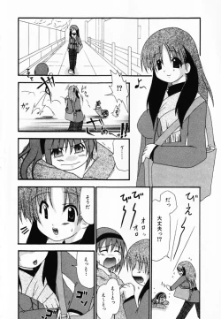 Page 4 of LOVE & PEACE