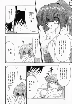 Page 52 of LOVE & PEACE