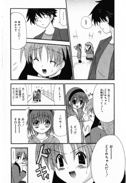 Page 6 of LOVE & PEACE