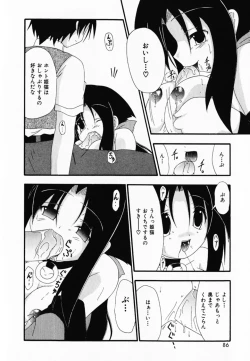 Page 88 of LOVE & PEACE