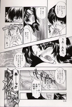 Page 115 of Charm Point