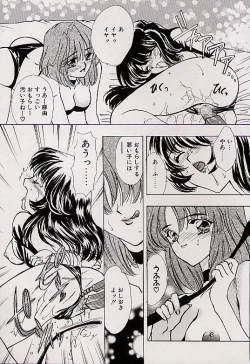 Page 126 of Charm Point