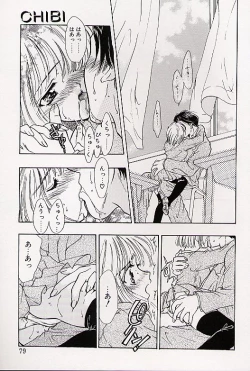 Page 76 of Charm Point