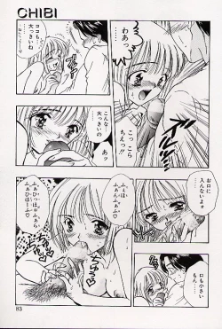 Page 80 of Charm Point