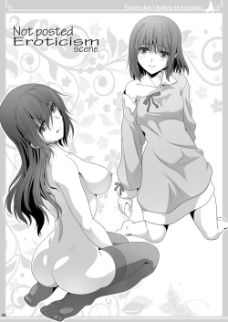 Page 28 of Katei Kyoushi wa Saiminjutsu o Shinjinai - Tutors don't believe in hypnosis. | 不相信催眠术的家庭教师