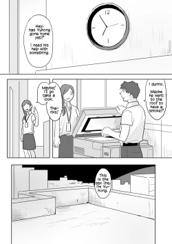 Page 11 of Dianai | Tele-Love